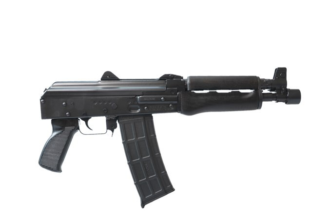 ZASTAVA ARMS USA ZPAP M85 223 REM | 5.56 NATO
